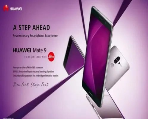 华为mate9最新消息 华为Mate9国内开售