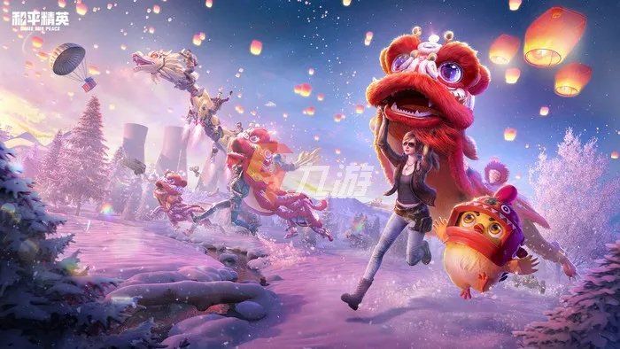 全球十大顶级单机游戏下载2022 全球公认十大最好玩的单机游戏