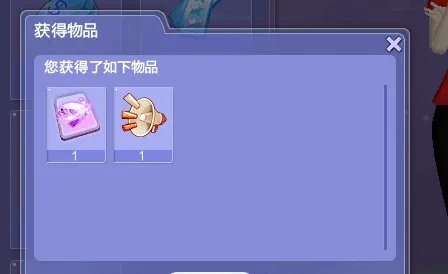 怎么在QQ炫舞游戏商城开通紫钻会员？