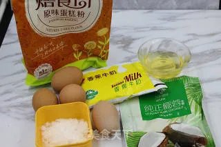 网红香蕉抱抱蛋糕