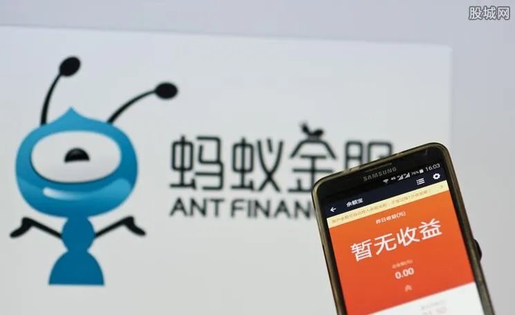 余额宝收益越来越少 钱还有必要放在余额宝吗