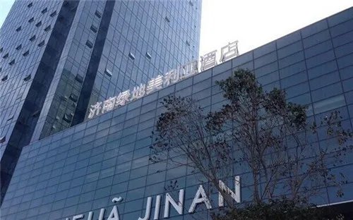 济南婚庆酒店有哪些  2017济南优质酒店推荐