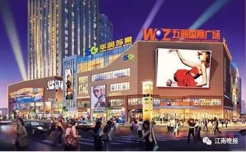 无锡有哪些营业收入超百亿元的企业集团？