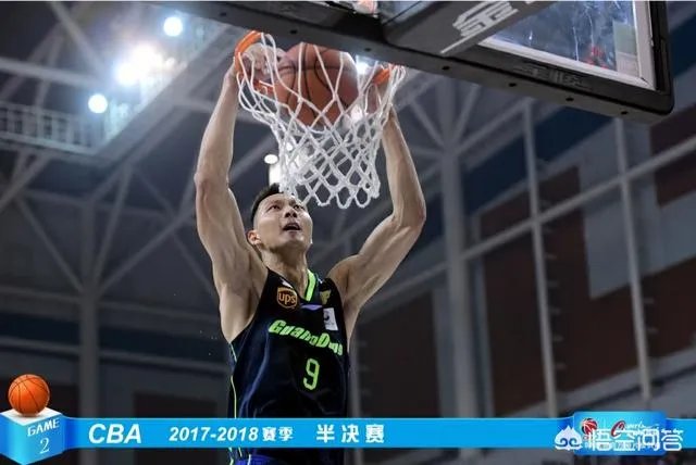 CBA半决赛辽宁男篮再胜广东宏远，一场跌宕起伏的比赛，你怎么评价？