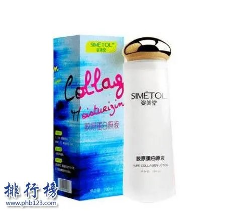 胶原蛋白原液什么牌子好？胶原蛋白原液十大品牌排行榜（附价格）