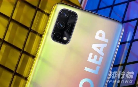 realmeq2pro有nfc功能吗_realmeq2pro支持nfc吗