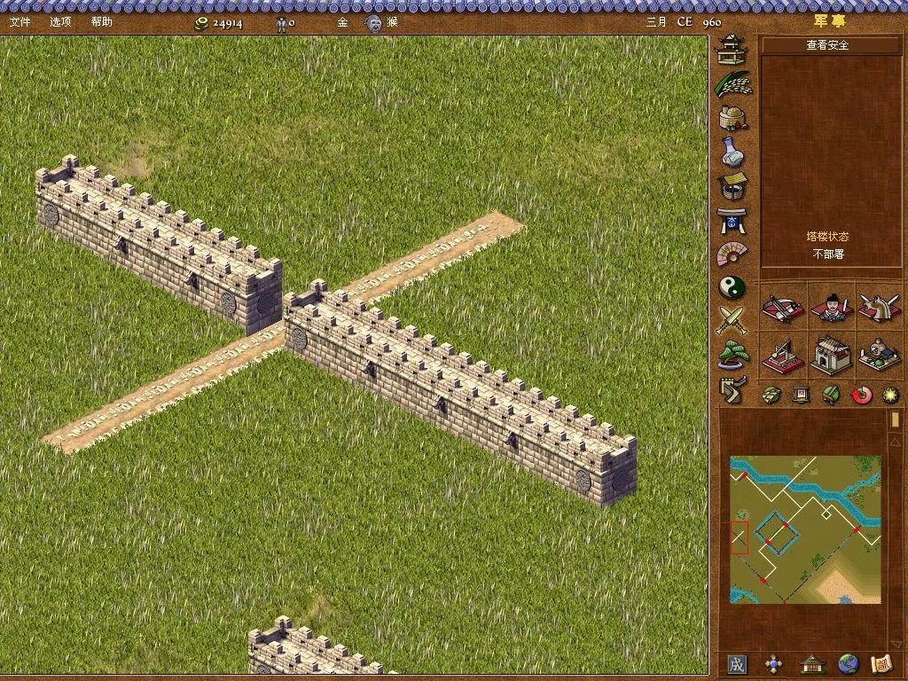 龙之崛起——城门与广场建造方法