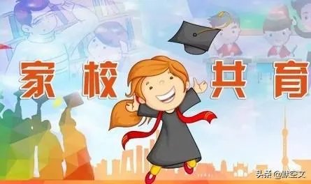 您觉得老师让家长批改作业这个做法对吗？为什么？