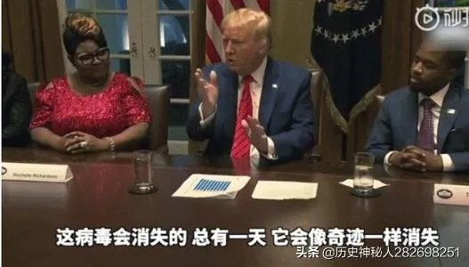 美国感染人数超过50万，远超各国，是否早期已经大规模感染？