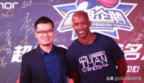 北控遭绝杀后，场边的杨毅难掩失落！他不是解说员吗？为什么不保持中立的态度呢？