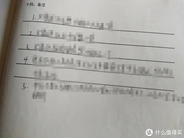 78㎡小两房装修经验总结