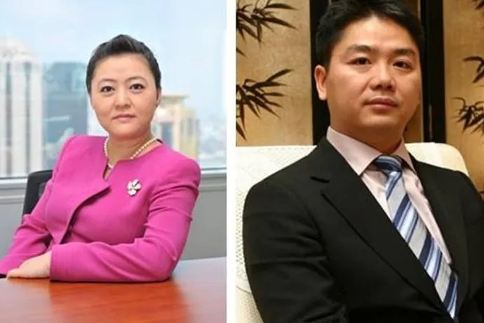 刘强东前妻龚小京家世