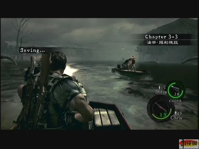 《生化危机5》图文详细流程攻略