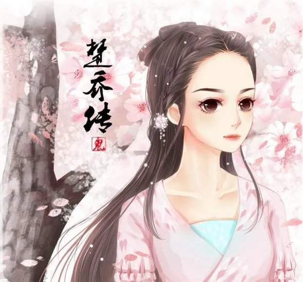 有没有女生唯美的QQ头像可以推荐给我呀？