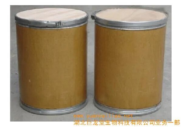 2-甲基吡啶的化学性质