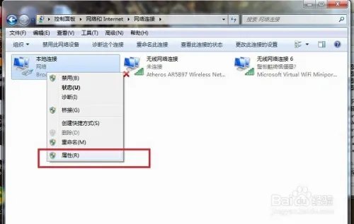 网页出现502 bad gateway错误怎么解决