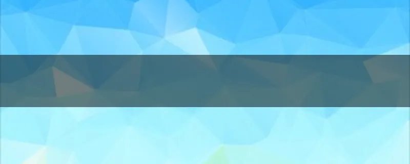 延吉供求世界在线看报的网站？