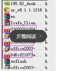 如何将视频下载到电脑上？