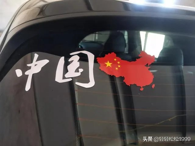 254的马力在2.0T发动机里算什么水平？