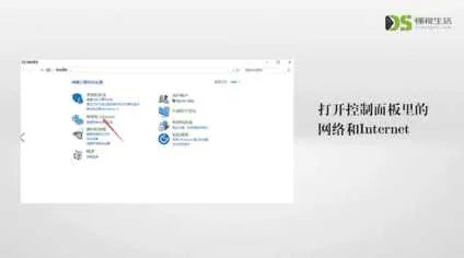 台式机无线网卡怎么安装