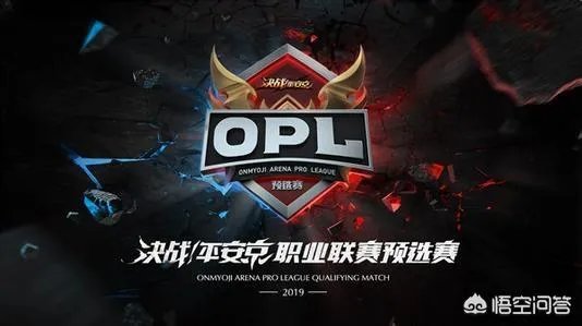 你觉得《王者荣耀》和《决战平安京》谁会先“凉”？