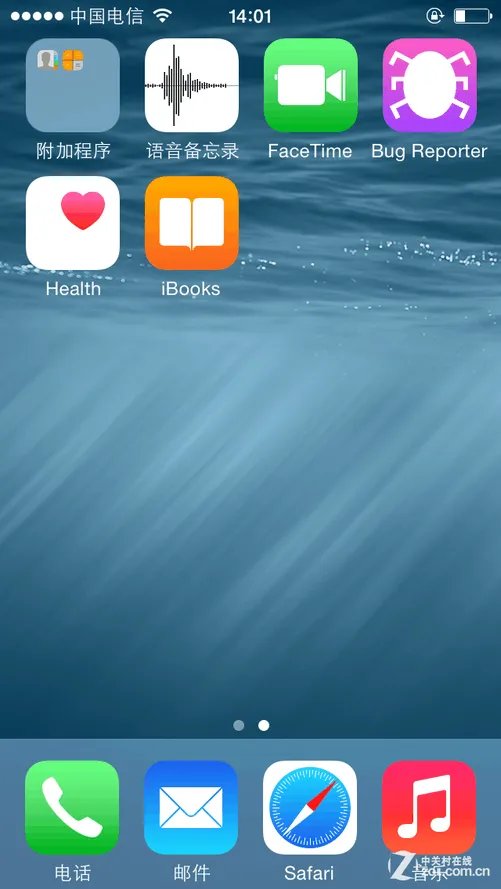 暂不建议升级 iOS8 beta更新方法+体验