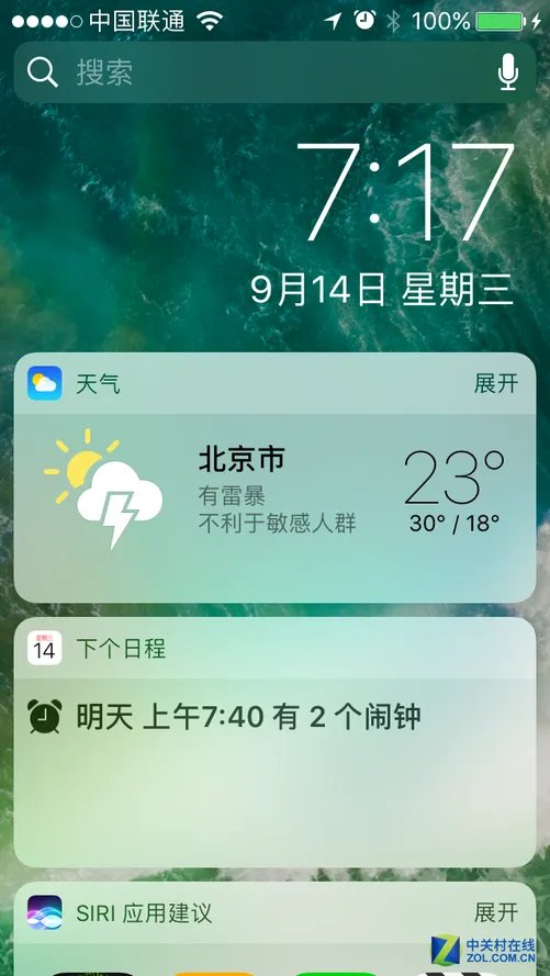 我从未见过如此厚道之系统 iOS10正式版评测