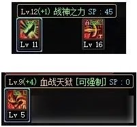 《dnf》三次觉醒任务是什么 三次觉醒任务完成攻略