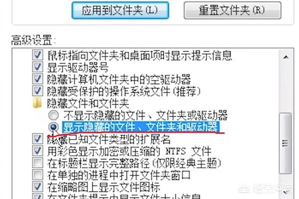 word打不开，发送错误报告怎么办怎么解决？