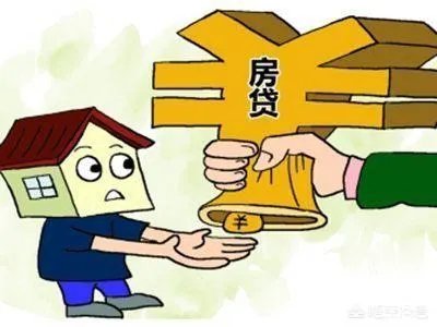 97年想办理房贷,这种征信能过吗?