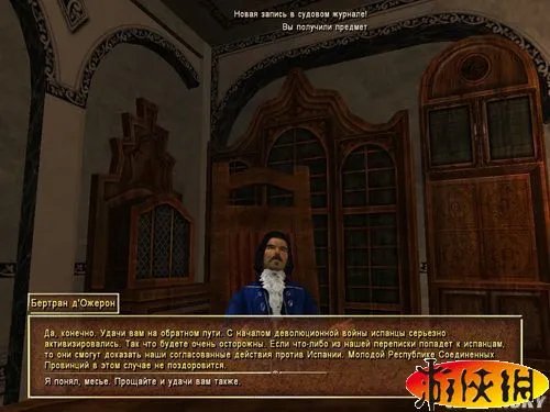 《海盗时代2弃船之城》综合攻略