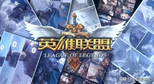 请问LOL是什么意思？