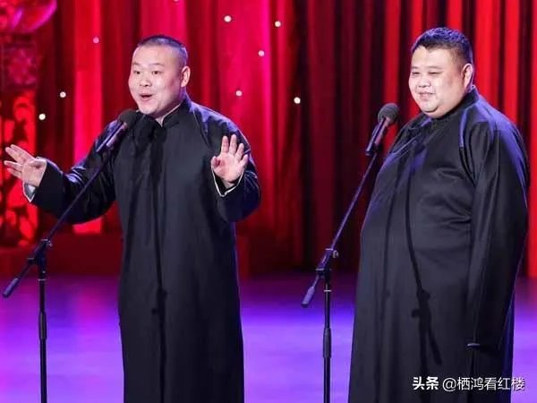 岳云鹏原来和谁搭裆