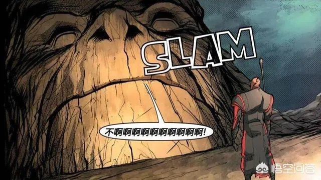 孙悟空和如来佛祖放到漫威宇宙里在什么层次？