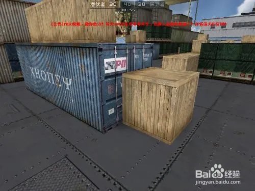 教你CF高跳教程，各种跳法