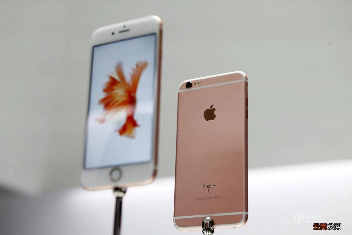 iPhone6s发布会 iphone6s发布