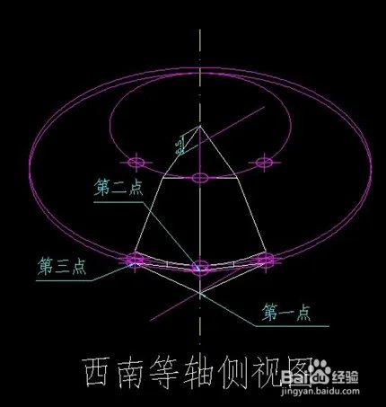 手把手教你用CAD绘制钻石