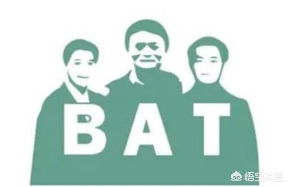 做大厂程序员，是一种怎样的体验？