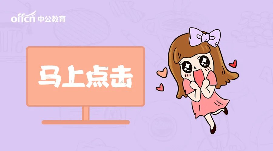 今天是5月12日母亲节，母亲节是洋节吗?有什么由来? 