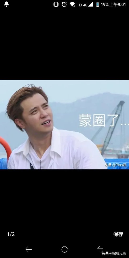 如何看待罗志祥妈妈发声？