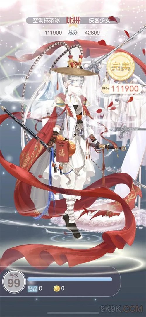 奇迹暖暖云端侠客风完美搭配攻略