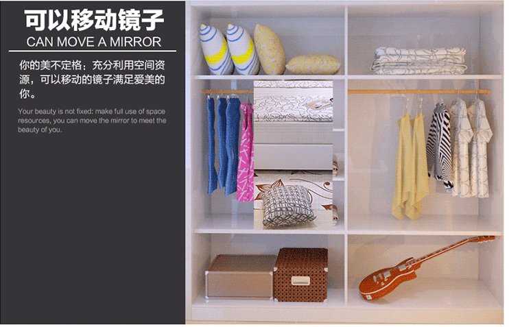 整体衣柜品牌大揭秘 十大整体衣柜品牌2018