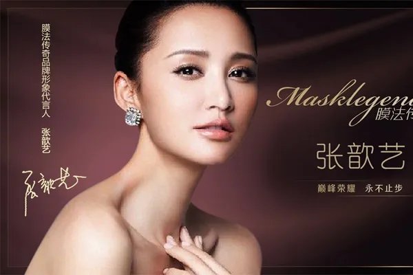 曝汪涵代言产品翻车被声讨，明星代言有何风险？