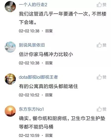 卫生间到底该不该放纸篓？