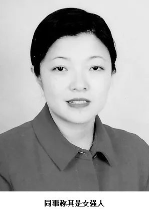 党煦燕的工作履历