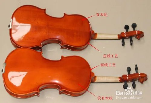 如何选购小提琴？初学者怎样选择小提琴？