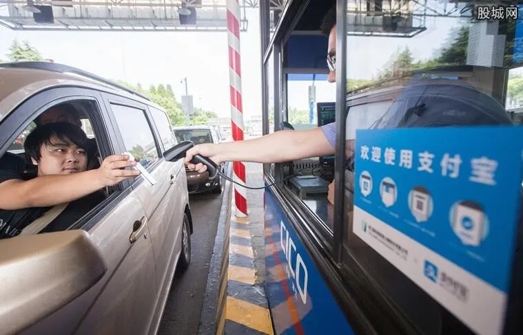 2019元旦怎么放假 元旦放假通知及放假安排时间表