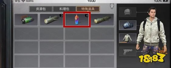 明日之后不对劲的彩虹天堂在哪？不对劲的彩虹天堂位置汇总