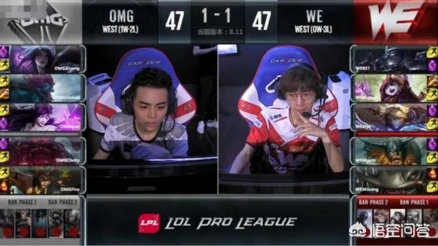 英雄联盟夏季赛,WE对战OMG终于拿下赛季首胜,对此你怎么看?