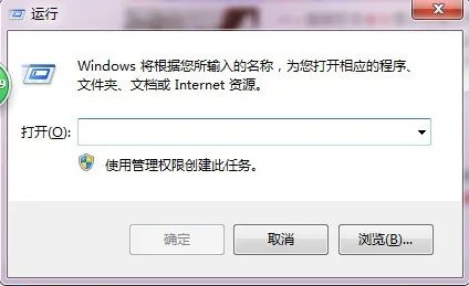 chkdsk磁盘修复指令工具怎么用,怎样运行chkdsk工具修复